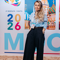 XI MOSCOW BREAST MEETING: Полный фотоотчёт